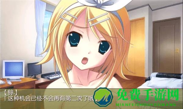 铃音之歌初音之声游戏