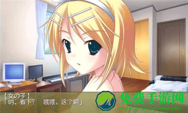 铃音之歌初音之声游戏