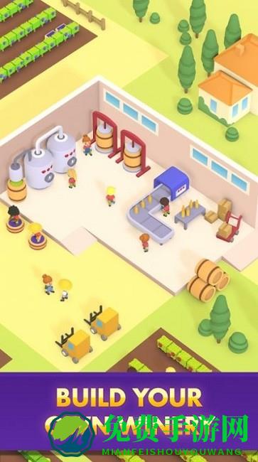 闲置酒厂游戏下载