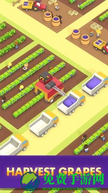 闲置酒厂官方版