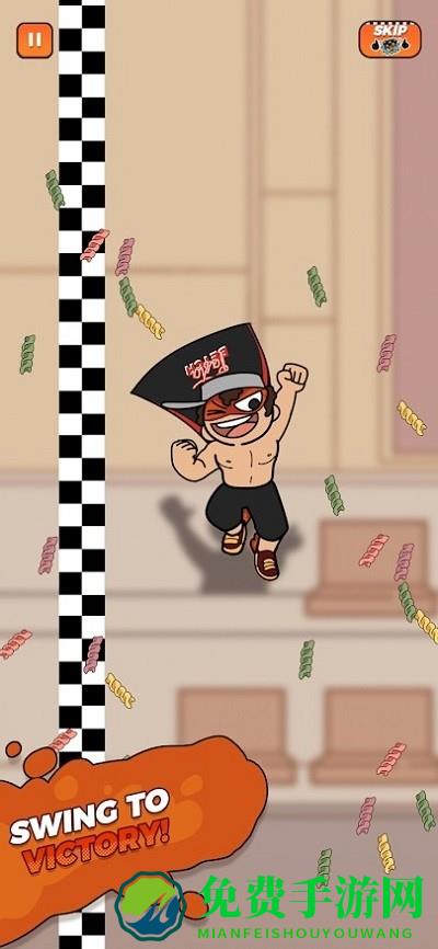 面食男游戏下载