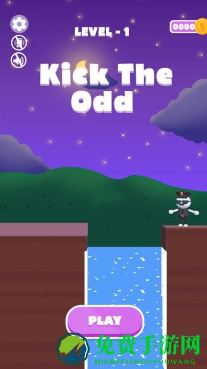 一脚特工最新版