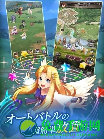 盾牌英雄手机版