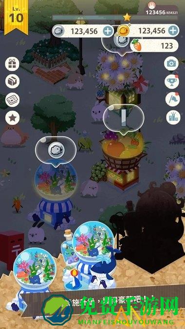 兔子真是太可爱了最新版下载