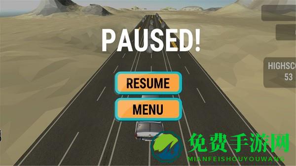 无尽的公路手游