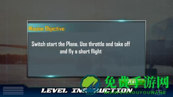 飞机着陆模拟器手机版