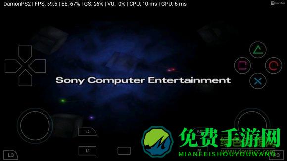 呆萌ps2模拟器谷歌专业版