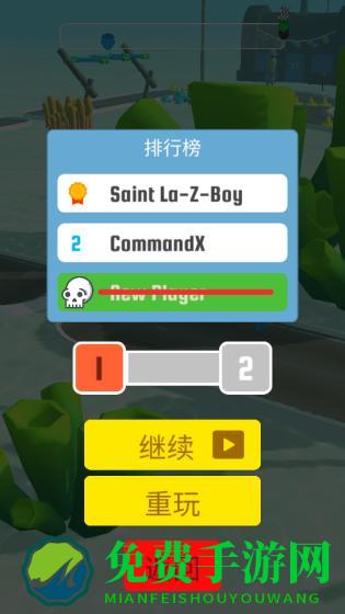 木头人挑战游戏