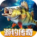 欢乐钓鱼大师