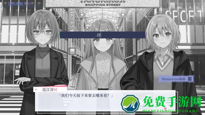 提早绽放的黑百合免费安装包(Black Lily)