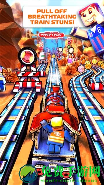 纸火车冲刺游戏