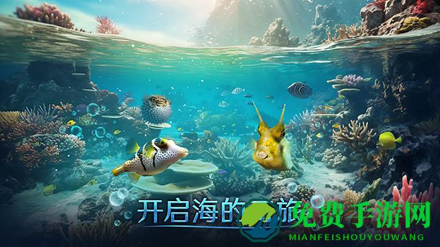 小小水世界最新版