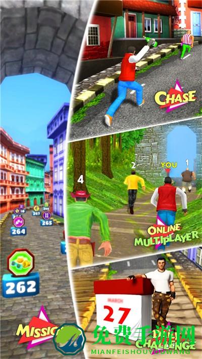 街头追逐者最新版