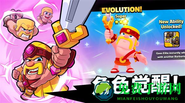 爆裂小队国际服