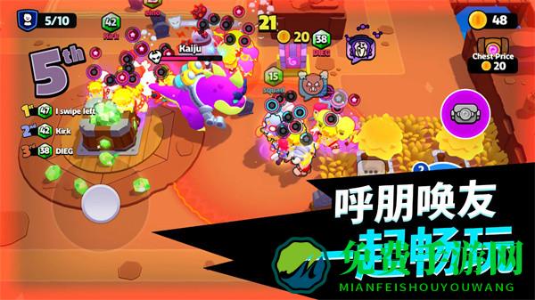 爆裂小队国际服