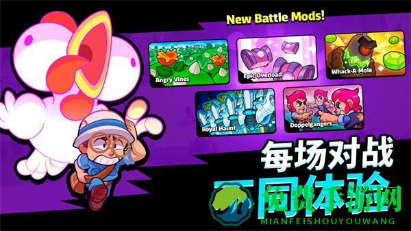 爆裂小队国际服