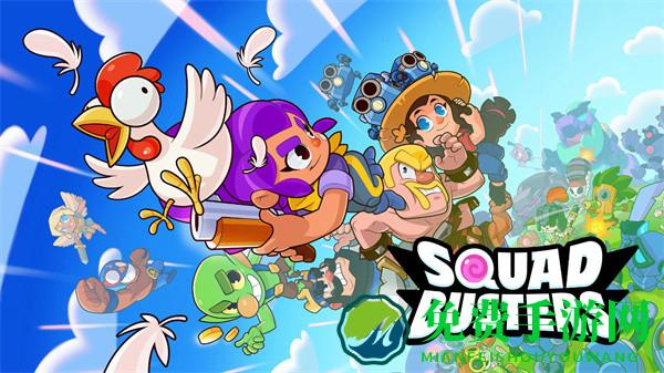 爆裂小队国际服