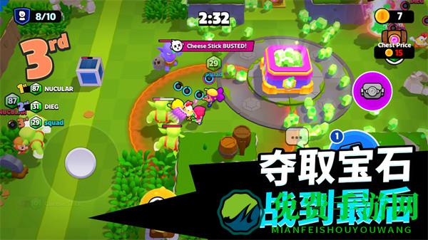 爆裂小队国际服