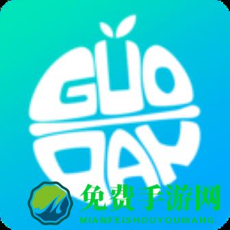 果盘游戏盒子折扣平台