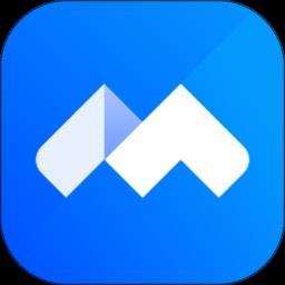 腾讯会议app官方正版