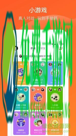 快手电玩小游戏(快手电丸)