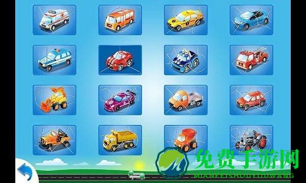 儿童汽车组装游戏手机版