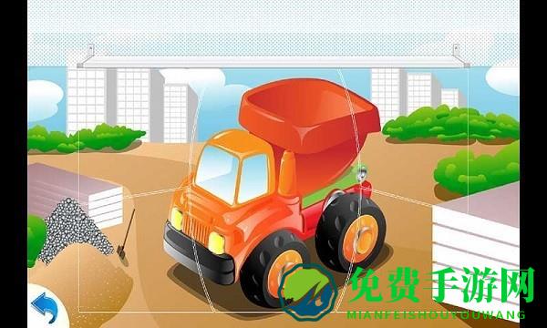 儿童汽车组装游戏手机版