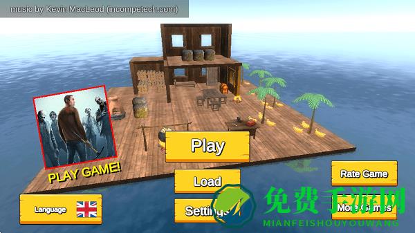 海洋生存2手机版