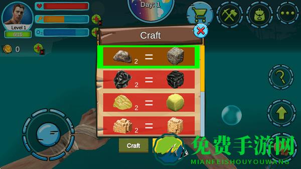 海洋生存2模拟器(Ocean Survival 2)