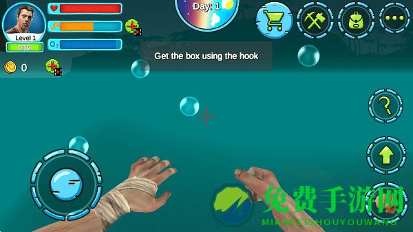 海洋生存2模拟器(Ocean Survival 2)