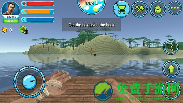 海洋生存2模拟器(Ocean Survival 2)