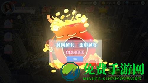 心动回忆梦夕内购