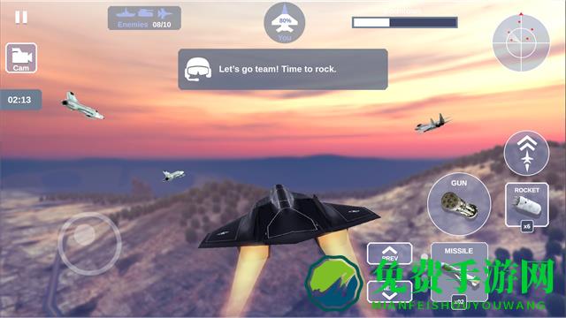 狐狸一号特殊任务无限金币版