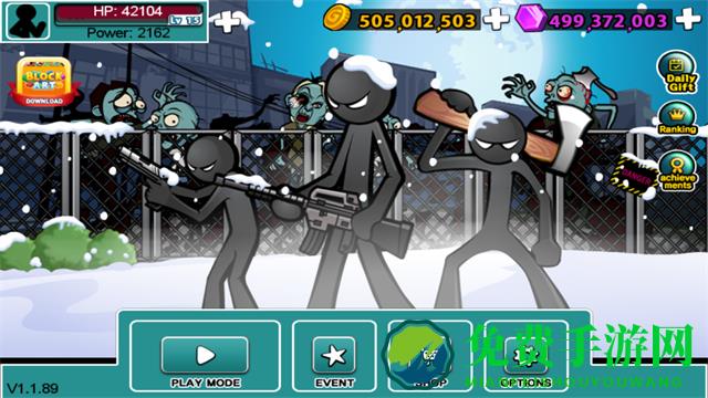 愤怒的火柴人5无限金币版