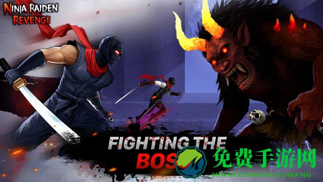 忍者之雷复仇无限金币钻石版