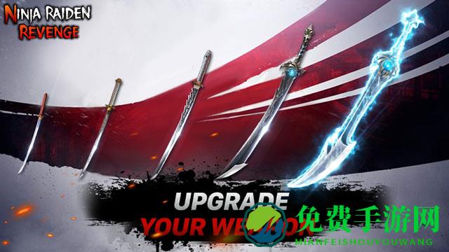 忍者之雷复仇无限金币钻石版