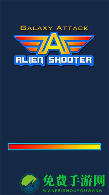 银河袭击独立行动无限钻石