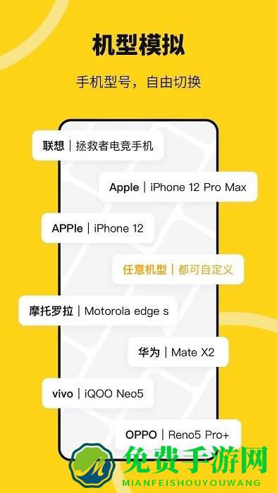 无尽分身官方正版