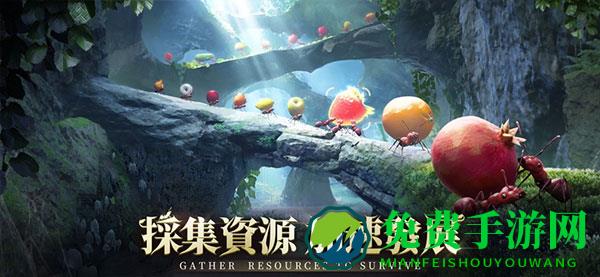 地下蚂蚁帝国手机版游戏