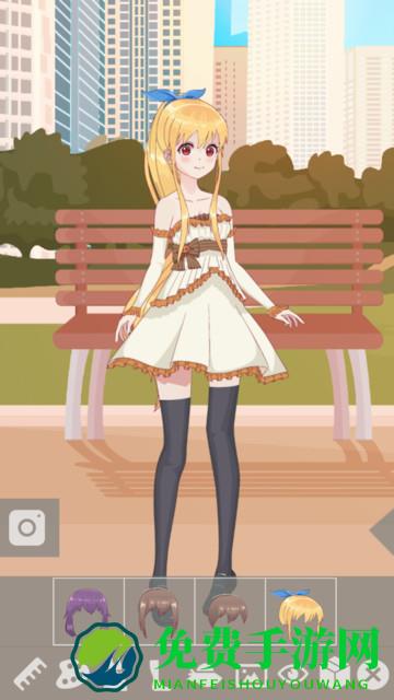 动漫女孩爱打扮游戏下载