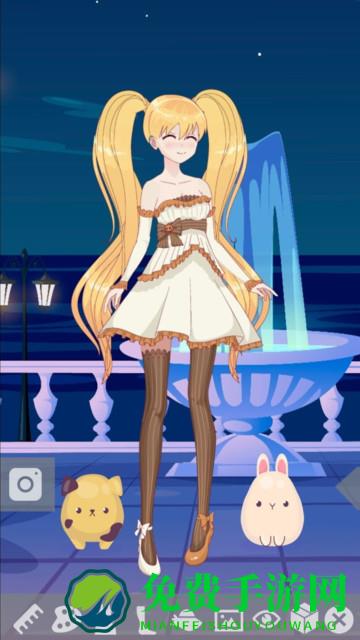 动漫女孩爱打扮手游