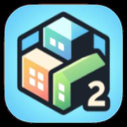 口袋城市2汉化版(Pocket City 2)