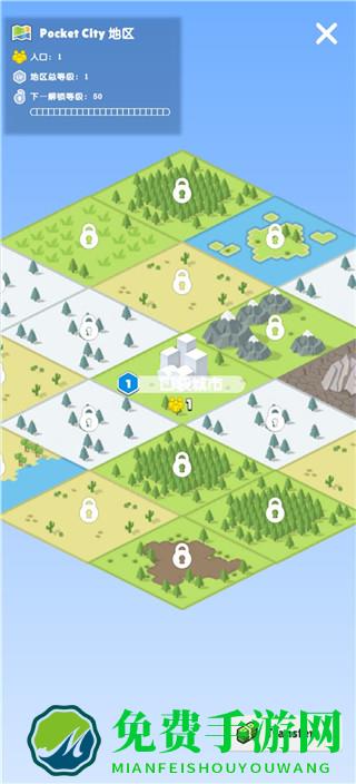 口袋城市2怎么玩8
