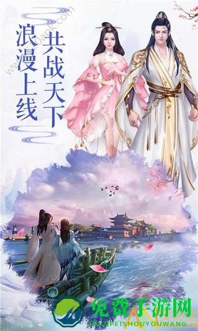 九鼎世界官方版下载