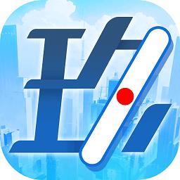 玖玖麻将官方app最新版本