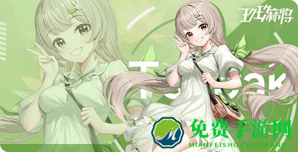 玖玖麻将官方app最新版本