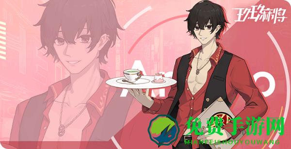 玖玖麻将官方app最新版本