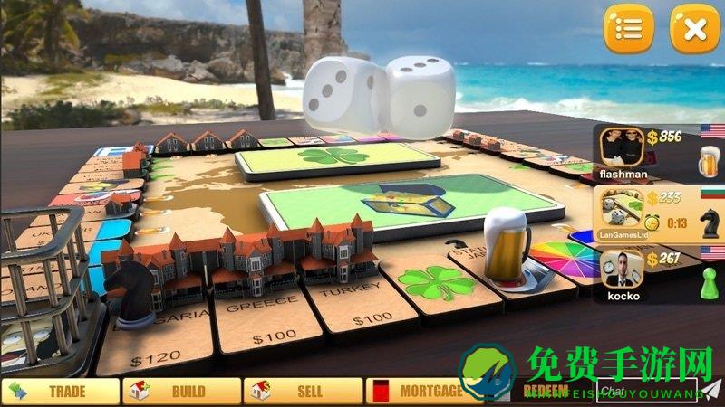 rento大富翁下载