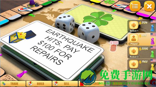 rento大富翁手游