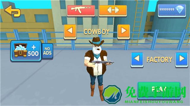 两个家伙和僵尸MOD菜单